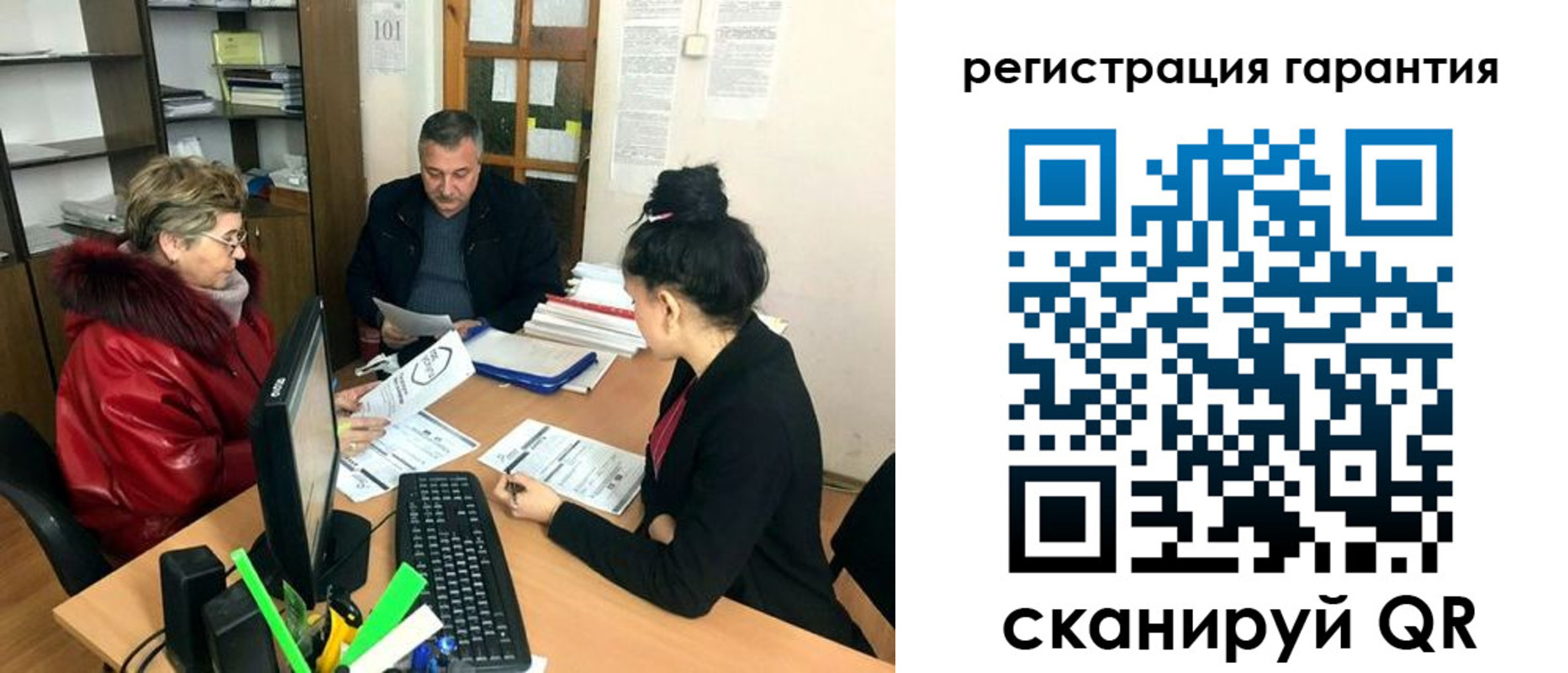 где прописаться в Зеленогорске